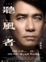 尿裤子vk